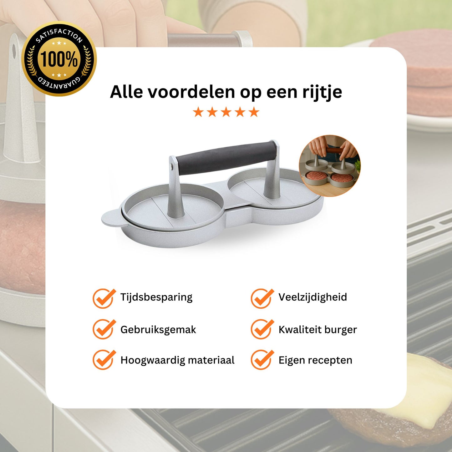 NP Goods Dubbele Hamburgerpers